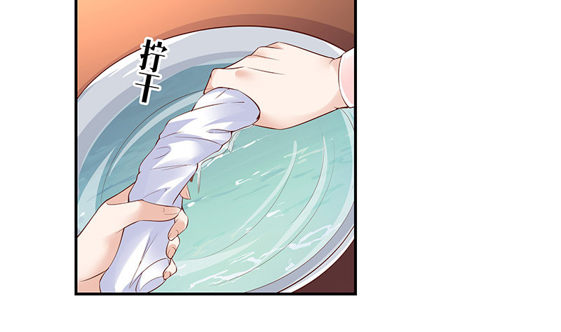 第216话 他们还没有离婚 3(1/2)-第216话