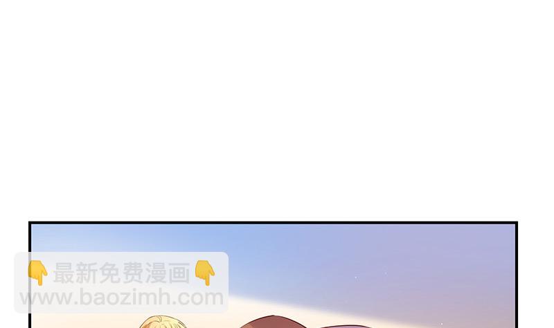 第216话 他们还没有离婚 3(1/2)-第216话