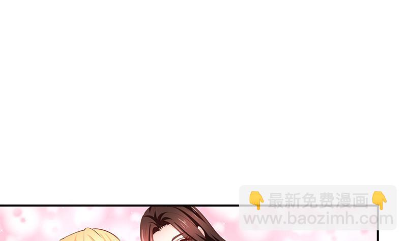 第216话 他们还没有离婚 3(1/2)-第216话