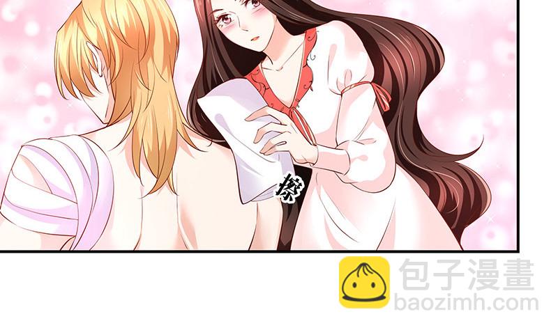 第216话 他们还没有离婚 3(1/2)-第216话