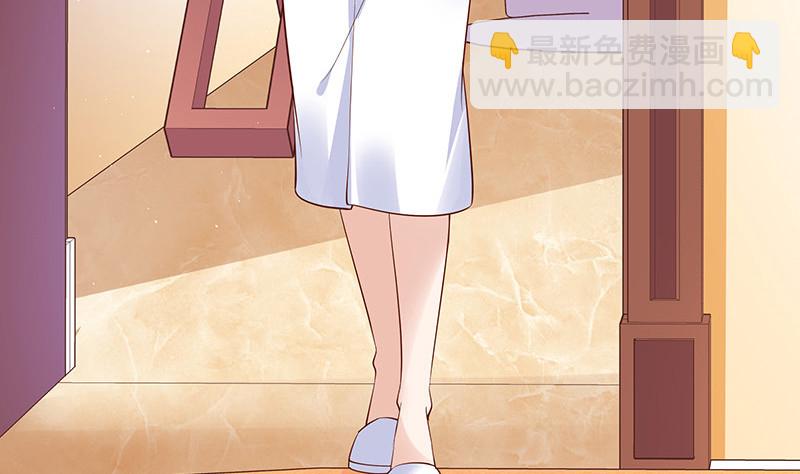 第218话 占有欲和破坏欲 2(1/2)-第218话
