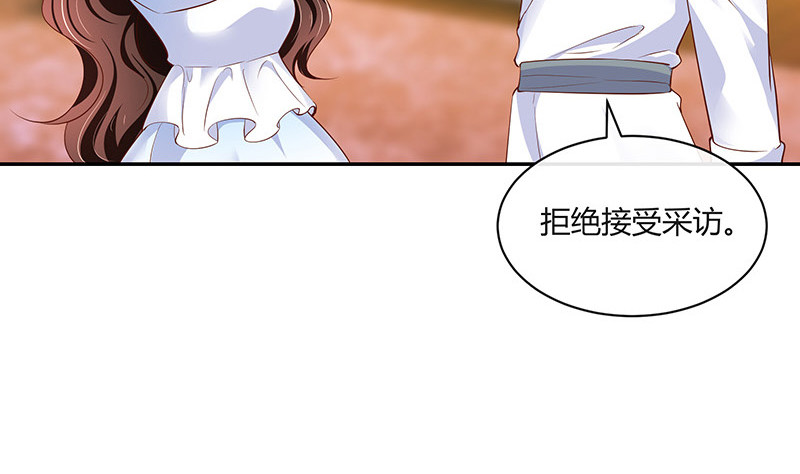 第218话 占有欲和破坏欲 2(1/2)-第218话