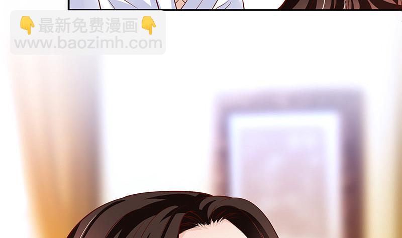 第218话 占有欲和破坏欲 2(1/2)-第218话