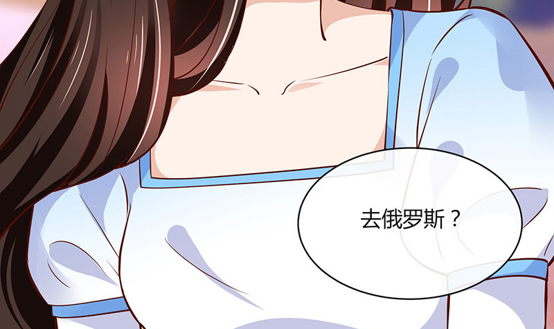 第218话 占有欲和破坏欲 2(1/2)-第218话