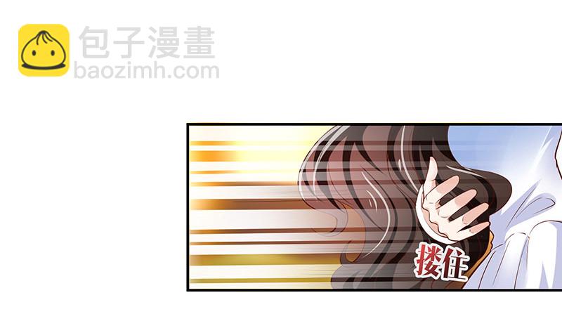 第218话 占有欲和破坏欲 2(1/2)-第218话