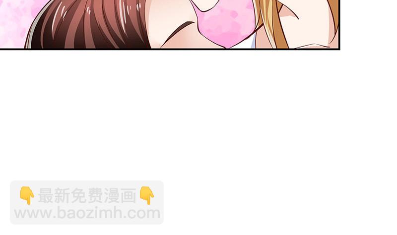 第218话 占有欲和破坏欲 2(1/2)-第218话