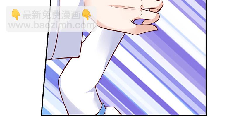 第218话 占有欲和破坏欲 2(1/2)-第218话