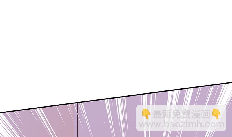 第218话 占有欲和破坏欲 2(1/2)-第218话