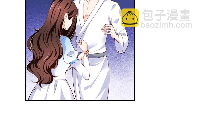 第218话 占有欲和破坏欲 2(1/2)-第218话