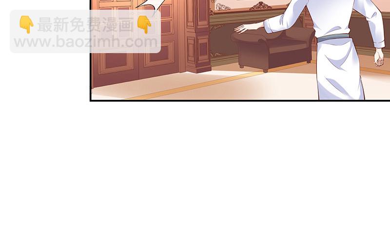 第218话 占有欲和破坏欲 2(1/2)-第218话