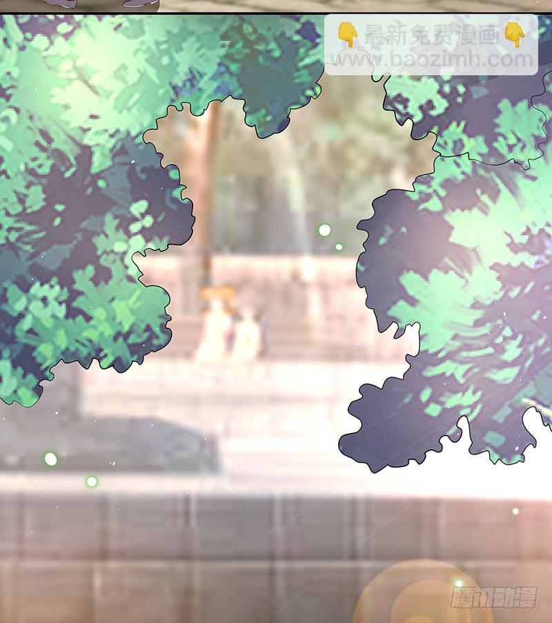 第218话 占有欲和破坏欲 2(1/2)-第218话