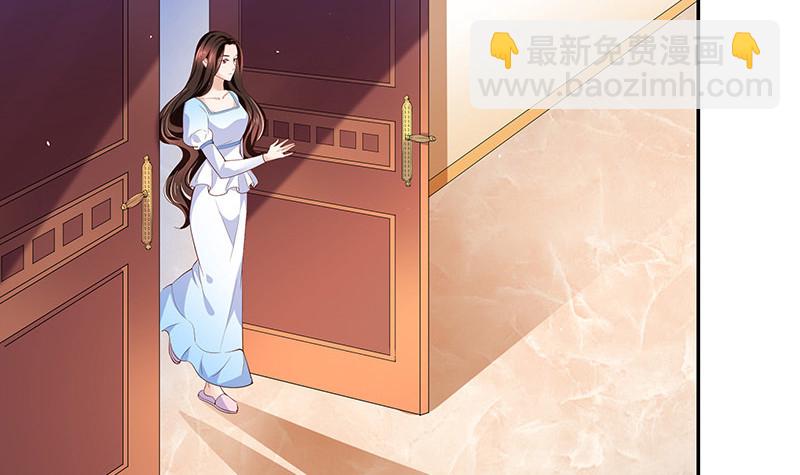 第218话 占有欲和破坏欲 2(1/2)-第218话