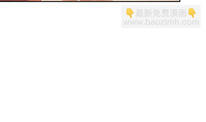 第218话 占有欲和破坏欲 2(1/2)-第218话