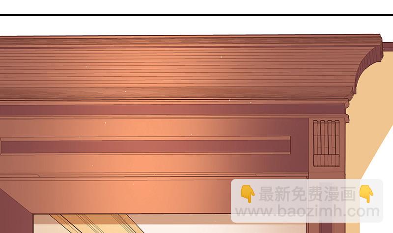 第218话 占有欲和破坏欲 2(1/2)-第218话