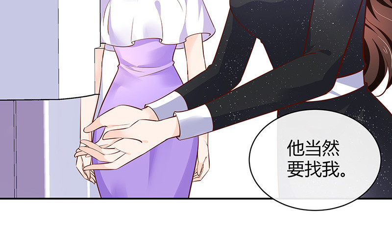 第220话 我在这里等着她(1/2)-第220话