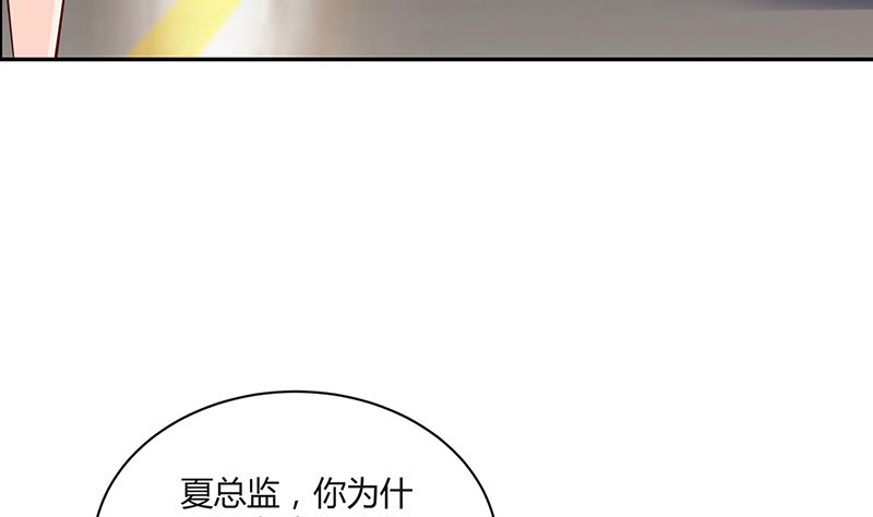 第220话 我在这里等着她(1/2)-第220话