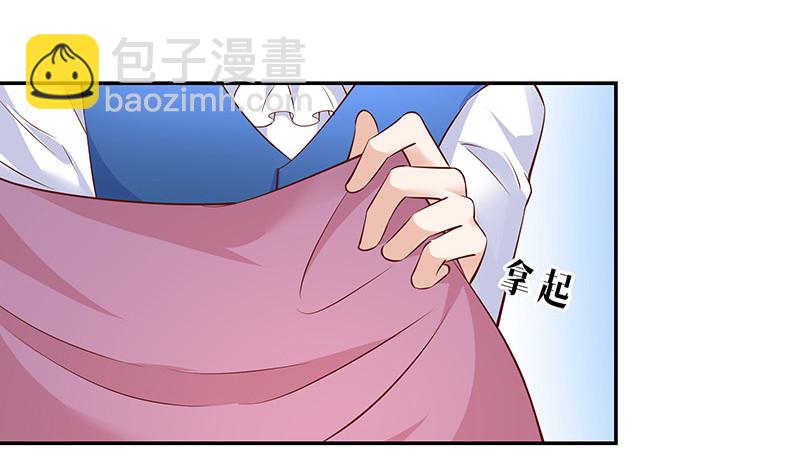 第220话 我在这里等着她(1/2)-第220话