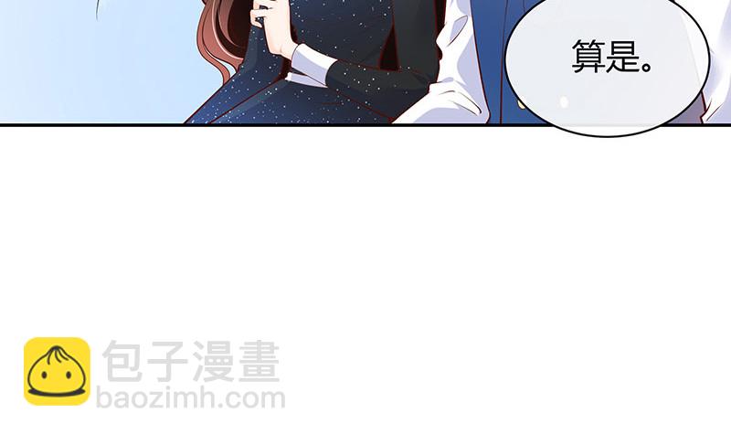 第220话 我在这里等着她(1/2)-第220话
