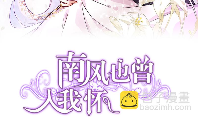 第220话 我在这里等着她(1/2)-第220话