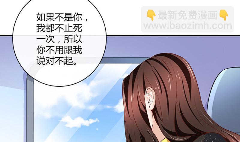 第220话 我在这里等着她(1/2)-第220话
