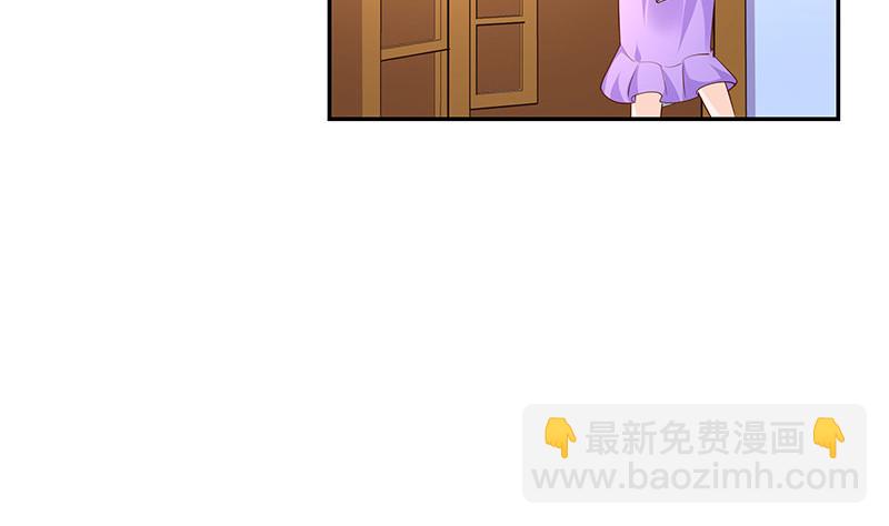 第220话 我在这里等着她(1/2)-第220话
