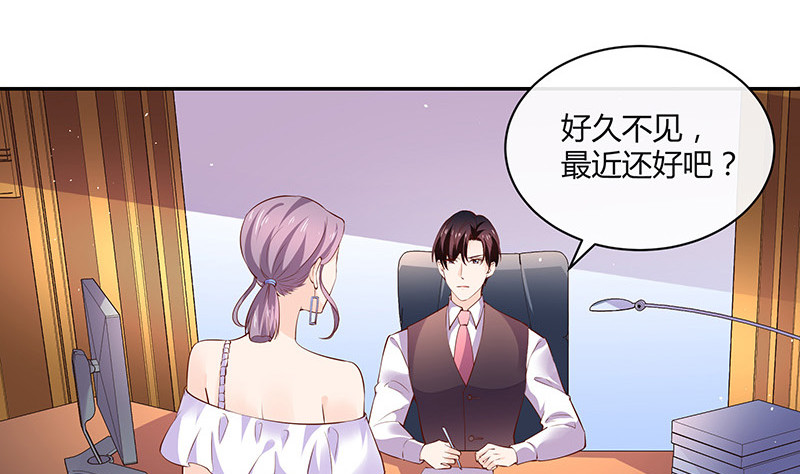 第220话 我在这里等着她(1/2)-第220话