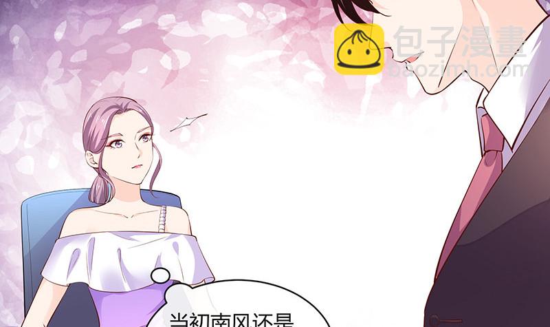 第220话 我在这里等着她(1/2)-第220话