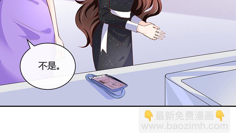 第220话 我在这里等着她(1/2)-第220话