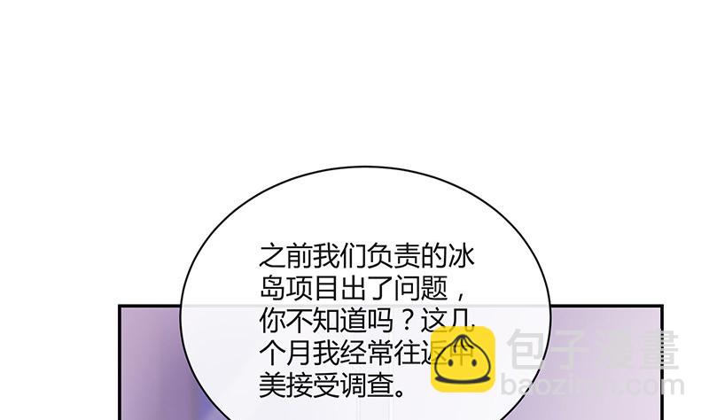 第220话 我在这里等着她(1/2)-第220话