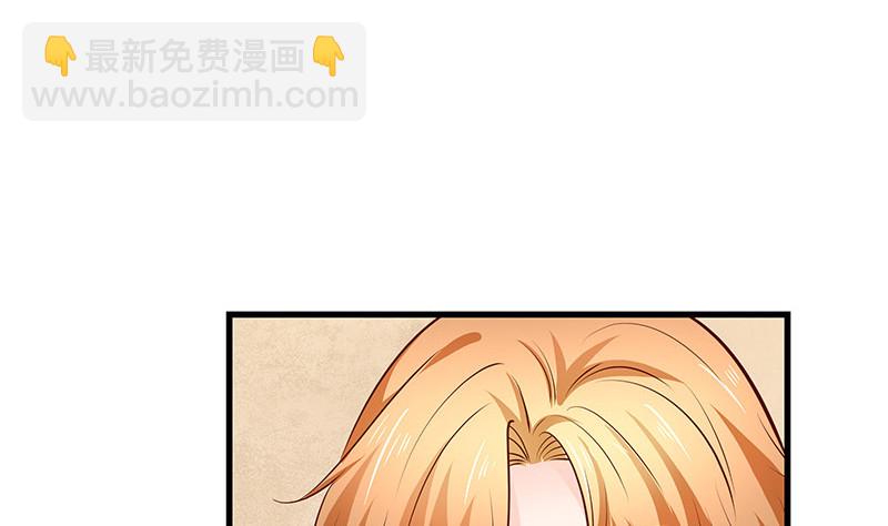 第222话 一切计划的开端 2(1/2)-第222话