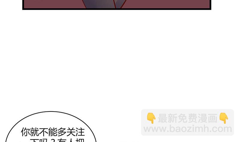 第222话 一切计划的开端 2(1/2)-第222话