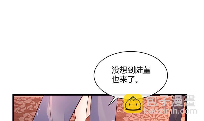 第222话 一切计划的开端 2(1/2)-第222话