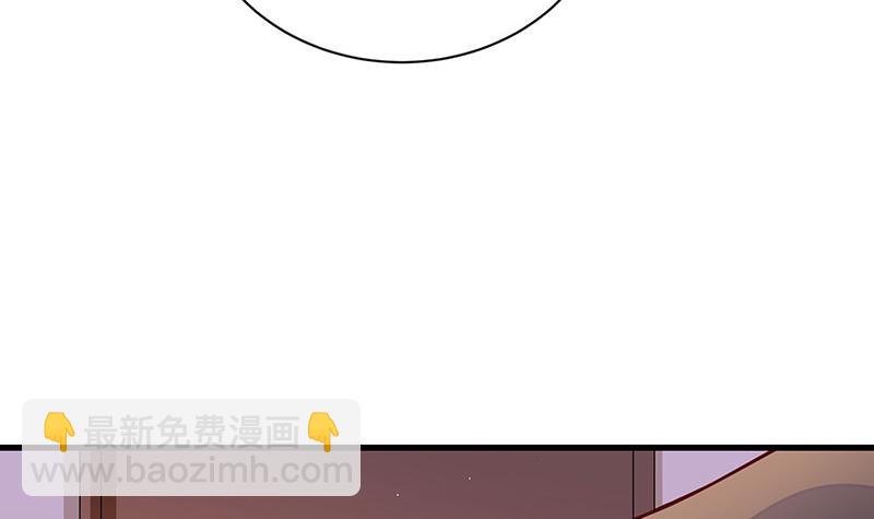 第224话 每个人我都记得 2(1/2)-第224话