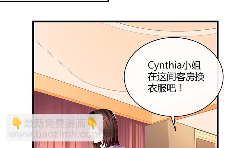 第224话 每个人我都记得 2(1/2)-第224话