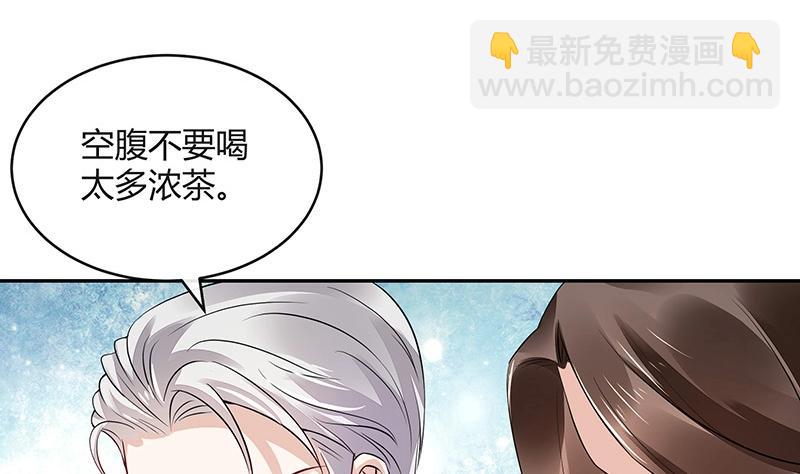 第160话 他和她(1/2)-第160话