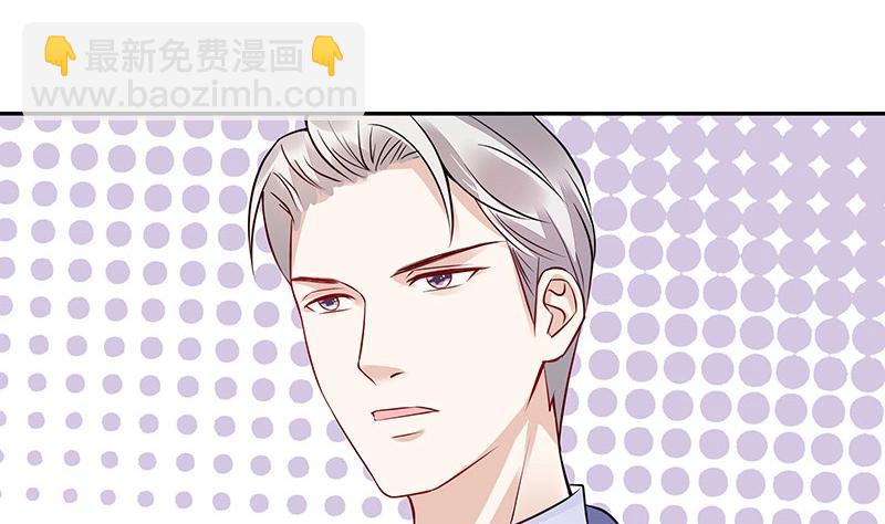 第160话 他和她(1/2)-第160话