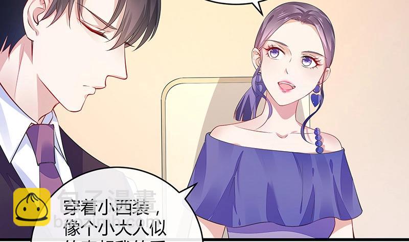 第160话 他和她(1/2)-第160话