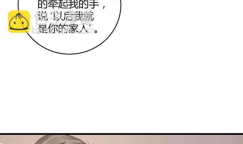 第160话 他和她(1/2)-第160话