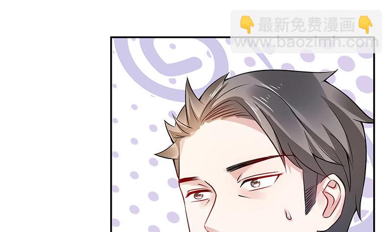 第160话 他和她(1/2)-第160话