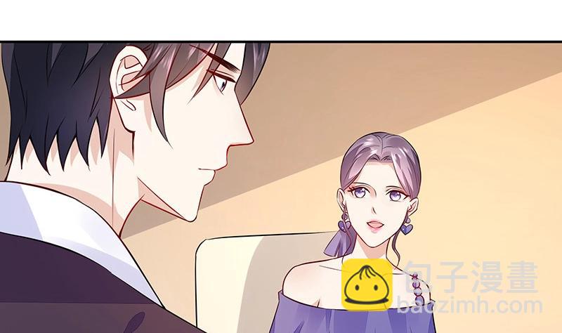 第160话 他和她(1/2)-第160话