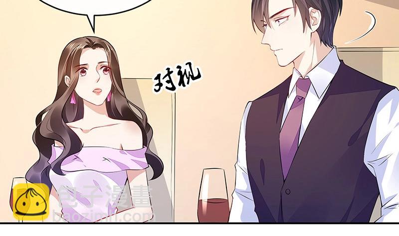 第160话 他和她(1/2)-第160话