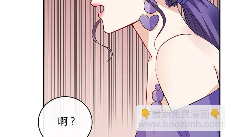 第160话 他和她(1/2)-第160话