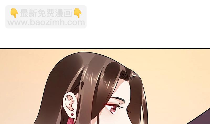 第160话 他和她(1/2)-第160话