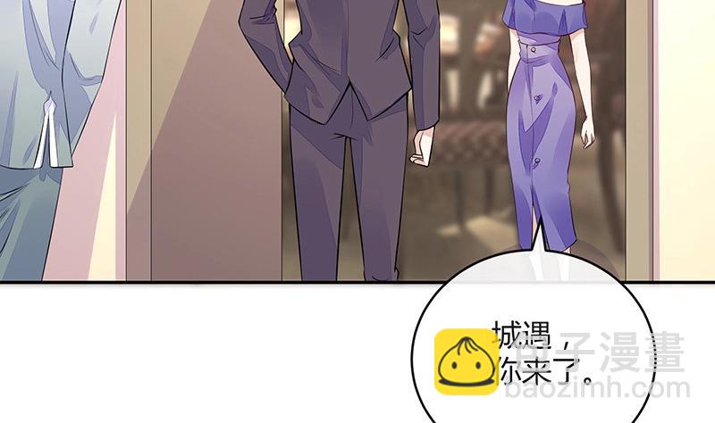 第160话 他和她(1/2)-第160话