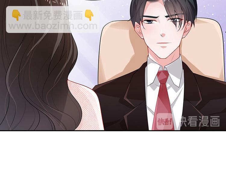 第18话 碰到了他的逆鳞(1/2)-第18话