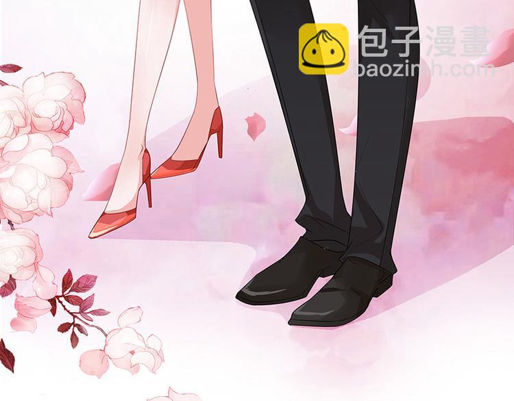 第18话 碰到了他的逆鳞(1/2)-第18话