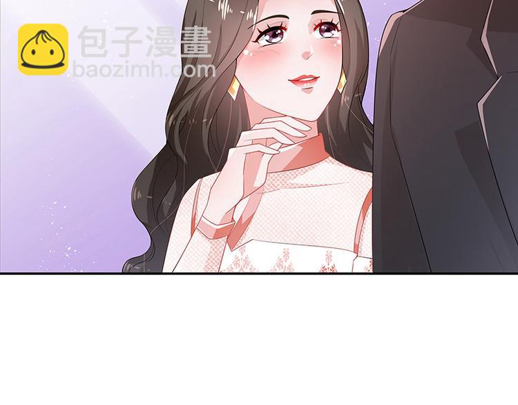第18话 碰到了他的逆鳞(1/2)-第18话