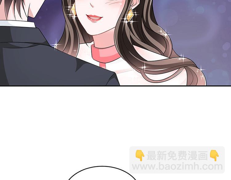 第18话 碰到了他的逆鳞(1/2)-第18话