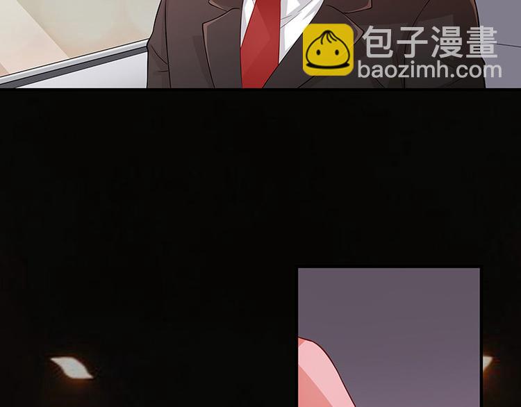 第18话 碰到了他的逆鳞(1/2)-第18话
