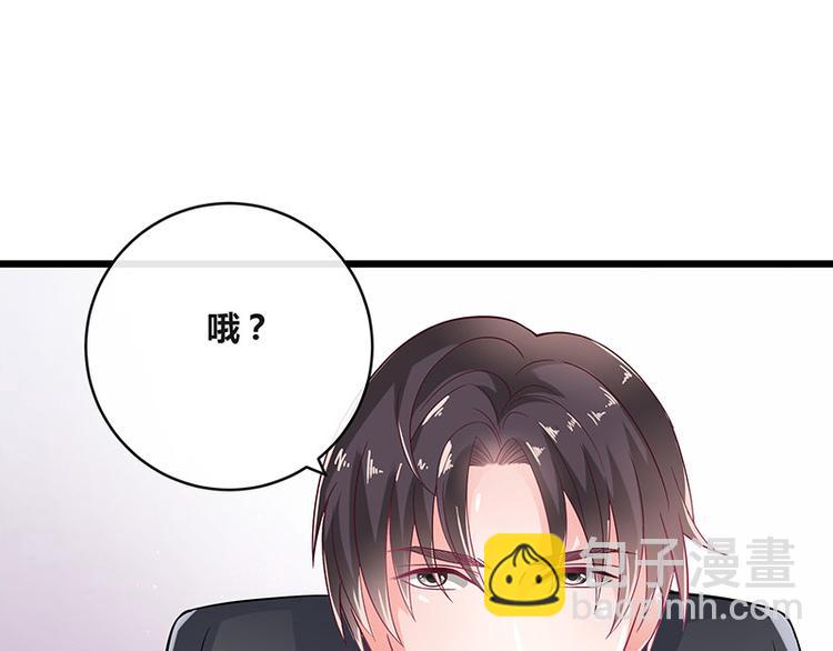 第20话 一夜夫妻百夜恩(1/2)-第20话